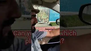 dubai? Oman? india? ksa?@Coolvisit #viralvideo #song #india #travel #shortvideo #shortsvideo