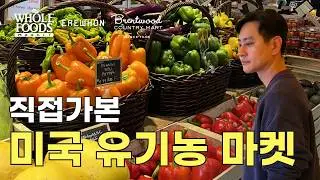 (2주년 기념 댓글이벤트) 우리나라였으면 다 비품이었을 텐데.. 미국은 다르네?