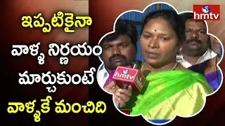 MLC Pothula Sunitha Face to Face on AP Legislative Council Revoke || hmtv