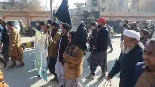 Quetta Protest: Balochistan Grand Alliance Demands 30% DRA, Opposes Privatization