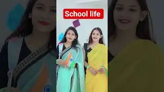 school life#songs #shorts #school #greenscreen #love #songs #new #india #26january #india