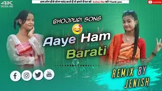 Aaye_Ham_Barati_Barat_Leke_-_2025_New_Dj_Remix_Song_Hard_Bass_Power_(Jumping_Dancing)_-_👉🎧