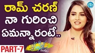 Actress Himaja Exclusive Interview Part #7 || Anchor Komali Tho Kaburlu
