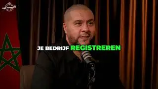 Merkregistratie Tips voor Ondernemers (ROYAUMS)