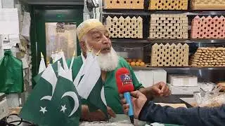 14 August 2018  Madina sweet shop in Oslow Norway 