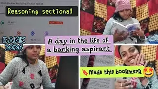 Target All Bank Exams 2026🎯full day study routine ✅