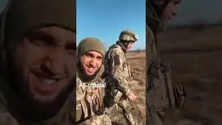 Ukrainian military forces #shorts