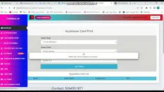 AYUSHMAN  API | Ayushman Print Api | Ayushman Card Print Api | Ayushman Card Api | Ayushman Api