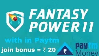 New fantasy app withdraw in paytm //fantastic power 11