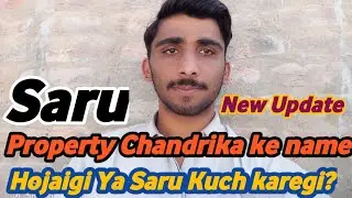 Property Chandrika ke name hojaigi Ya Saru Kuch karegi?😱 | Drama Talk Point
