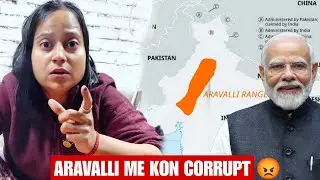 Modi ne kiya Aravalli hills me corruption?? | Aravalli hills news