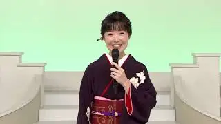田川寿美「令和歌謡塾」出演します！
