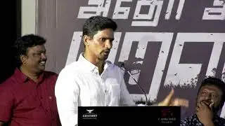 Director KR Vinoth | அவர்தான் என்னை அடையாளம் காட்டினார் | Adho Andha Paravai Pola Audio Launch