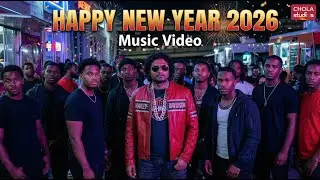 Happy New Year 2026: Tamil Hip Hop Song | AI & Human Fusion | Chola Studios