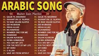 Kumpulan Maher Zain Lagu Terbaik 2026 | Maher Zain Full Album 2026