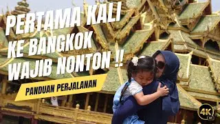 Pertama Kali ke don mueang air port bangkok menuju pattaya dan pusat kota bangkok wajib nonton