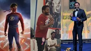 ഇന്ത്യ.. ഇന്ത്യ.. ഞാനാണ് സാർ ഇന്ത്യ.. 😍🤣 | Basil Joseph Award Story | Minnal Murali