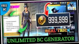 UNLIMITED BC 😀 BC GENERATOR REAL TRICKS 😜 PUBG MOBILE LITE