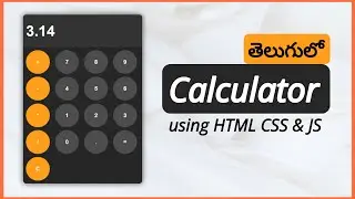Design This Fantastic Calculator using HTML CSS & JavaScript in Telugu #html #css