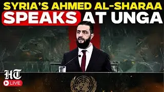 Al-Sharaa UN Speech LIVE: Syrian President Ahmed Al-Sharaa Speaks At UNGA | United Nation | UN 2025