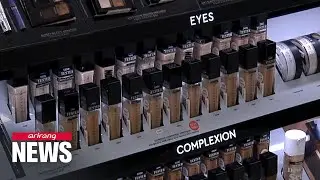 First 'Black K-beauty startup' in S. Korea brings Korean cosmetics to wider range of skin tones