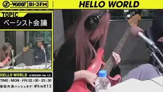 Scandal Tomomi playing the mario bros theme on Bass