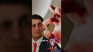 Ponmi React to The Nuclear Codes Hidden Inside A Man #nuclear #nuclearwar #digitalcircus  #zackdfilm