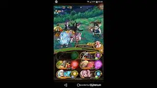 (OPTC) Training 