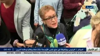 عدالة : حنون و خليدة تومي.. هكذا حطمتا نادية لعبيدي
