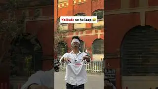 City of Bhoy me swagat hai 🙏🏻 #kolkata  #trending #funnyshorts #comedy #humor #explore #relatable