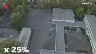НЛО