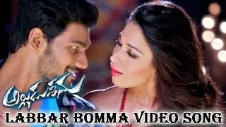 Alludu Seenu Song Trailer - Labbar Bomma Video Song - Bellamkonda Sai, Samantha & Tamannaah