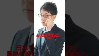 サクラナイツ渋川難波　日本プロ麻雀協会から最高位戦日本プロ麻雀協会へ移籍