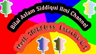@ Bilal Aslam Siddiqui Ilmi Channel (BASIC)learn Quran (Tajweed)'Urdu'English'Math'Science'Islamiat 