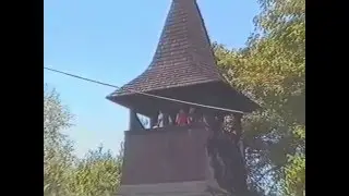 CSARODA