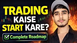 How To Start Trading - COMPLETE Beginner's Guide&hellip;&hellip;&hellip;&hellip;&hellip;..#trading #start #kaise #kare 
