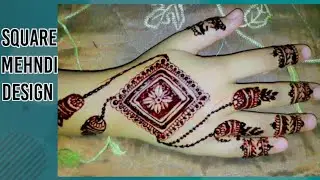 squared back hands mehndi design | mehndi tutorial | mehndi design #viral #mehndidesign2025