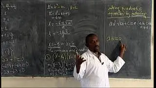 REB | S4 | Mathematics | Unit 6 | Lesson 3: Solving Quadratic Equation by Factorization