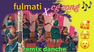fulmati vs cg song school danche 26 जनवरी 