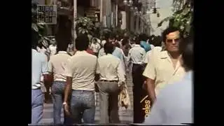 Lima 1982