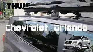 Roof rack bars THULE fix point Chevrolet Orlando