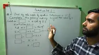 CLASS 10 MATHS BRIDGE COURSE TEST