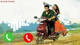 fidaa movie ringtone