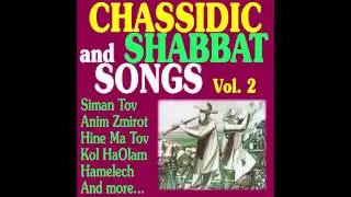 Kol Ha'olam Kulo Medley -  Jewish Music