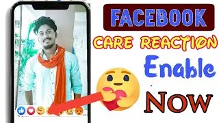 Facebook new update Care emoji added now, enable new Facebook Care emoji, #Cool_Engineer
