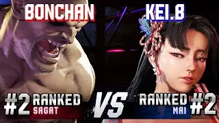 SF6 ▰ BONCHAN (#2 Ranked Sagat) vs KEI.B (#2 Ranked Mai) ▰ High Level Gameplay
