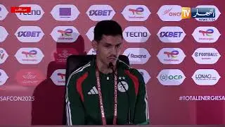 ماندي حول محرز ..