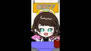 ちいこくて可愛いテフを見て💗