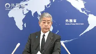 〔October 10〕Regular Press Conference：Minister for Foreign Affairs of Japan, IWAYA Takeshi