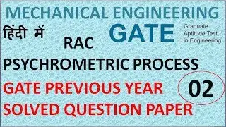 #gate #gate2020 RAC /gate previous year solved question /PSYCHROMETRY /mechanical engg /class #02